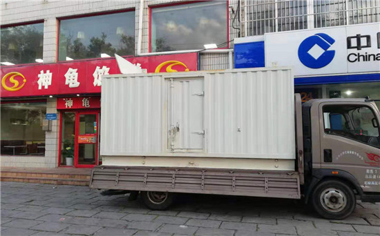 兴隆台发电车出租