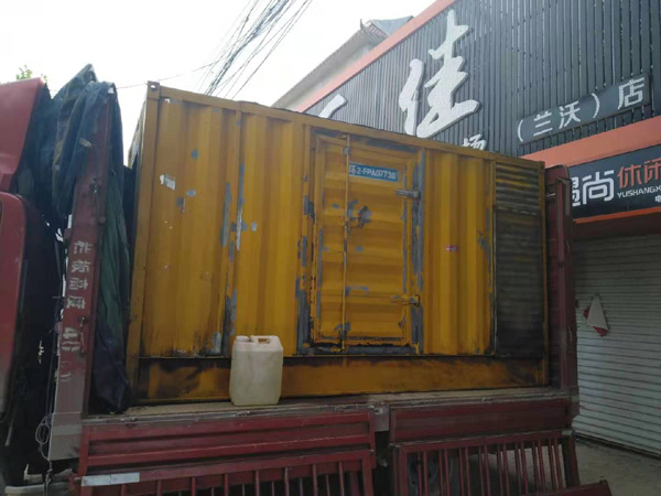 兴隆台发电机组的结构分析及功能原理